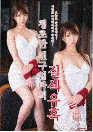 单元剧与主线的配比专题课封面图