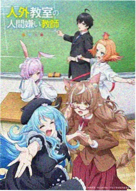 61可乐电影网专栏动画视听笔记配图