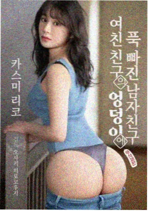 群戏对白的权力关系专题课封面图