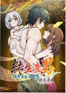 作画密度与情绪峰值专题课封面图